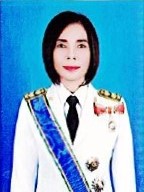 นางศมาภรณ์ นาคะพงษ์