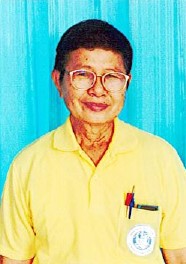 นางสาวลั่นทม เพทัย