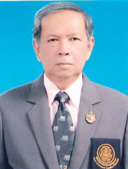 นายสมศักดิ์ สีบุญเรือง