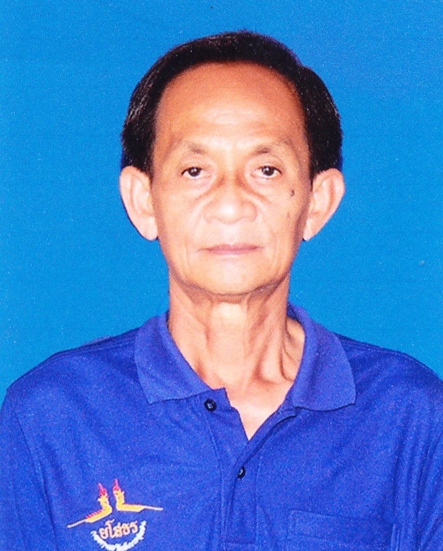 นายบุญทอง วิเศษชาติ