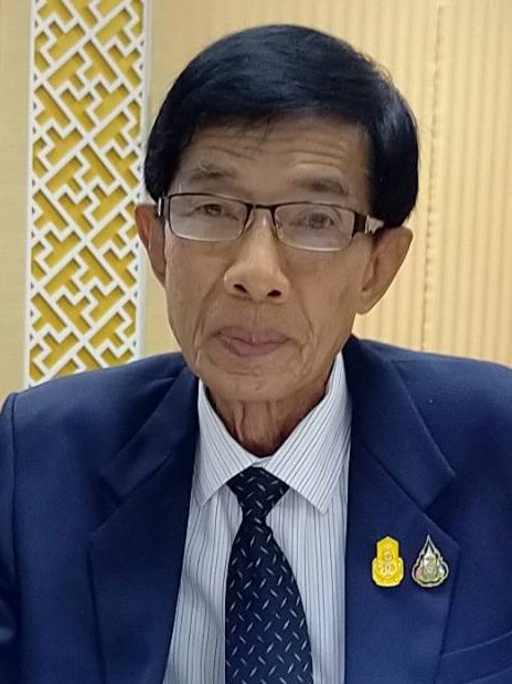 นายภูวิศ  เพียงรวี