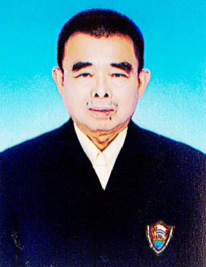 นายวิชัย โกสมนึก