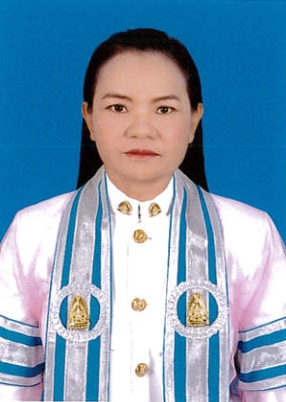 นางสมจิตร์ พยัคษา