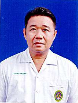 นายชาญวิทูร สุขสว่างไกร