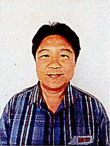 นายเอกบุตร ชินโสภณพันธ์