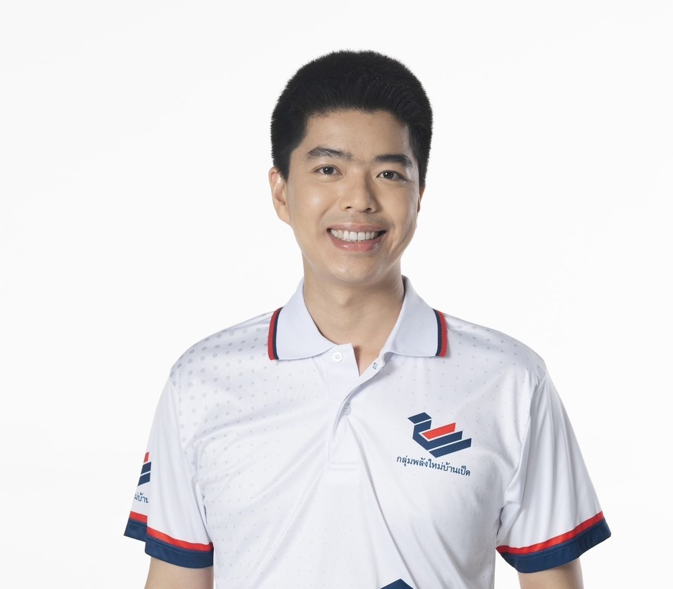 นายภวัต จันทร์แสง