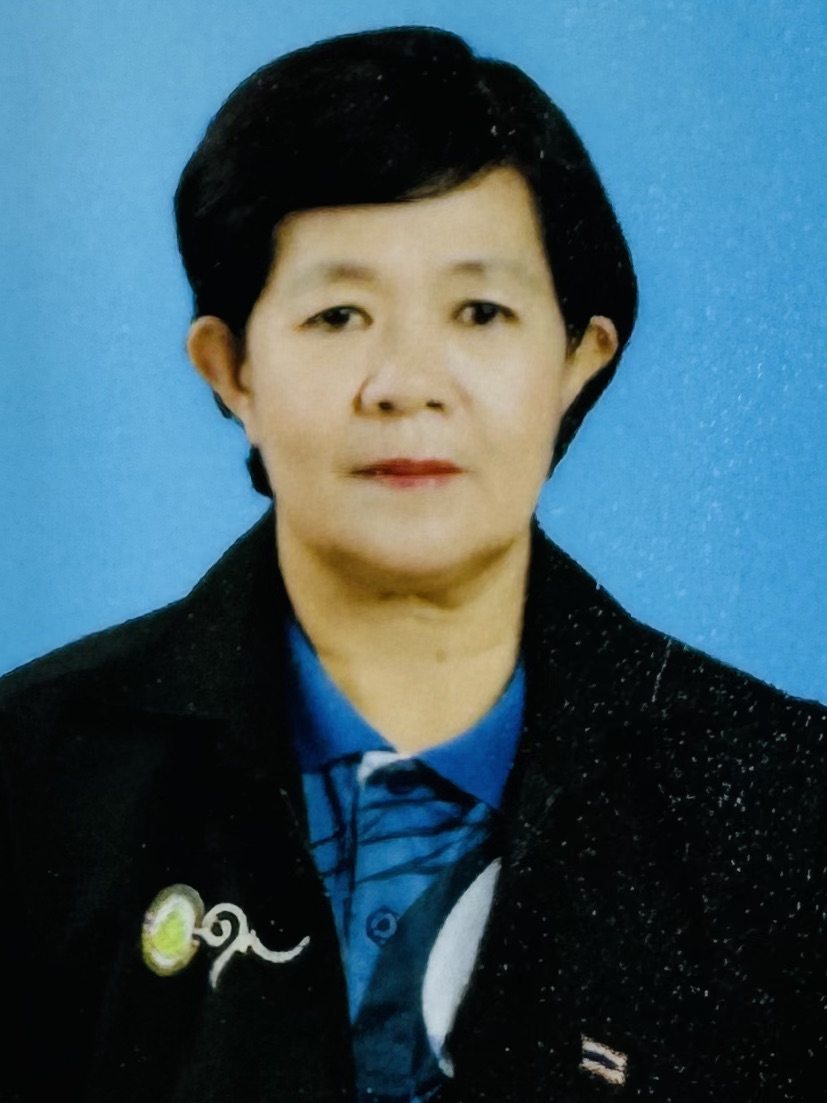 นางจีรวัฒน์ แสนหาญ