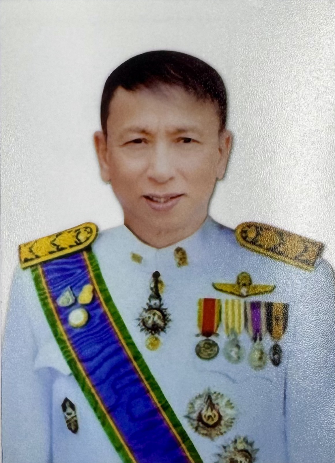 นายประยงค์ สัพทเสวี