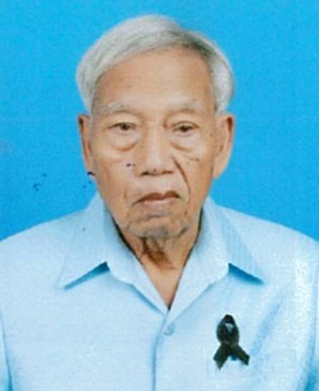 นายประสิทธิ์ โลหะสาร