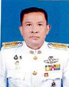 จ่าสิบเอกวีระพงษ์ แก่นท้าว