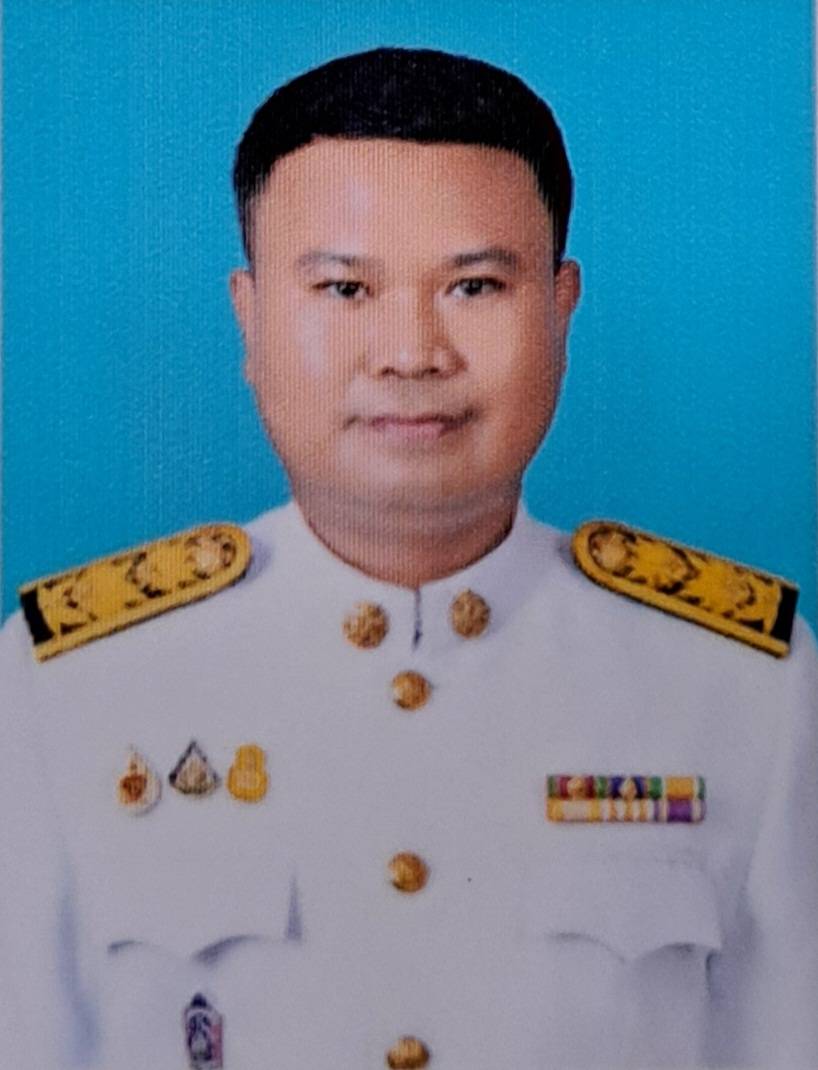 นายธนสาห์ รามหนู