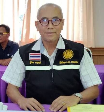 นายชูไทย ววงศ์บุญมี