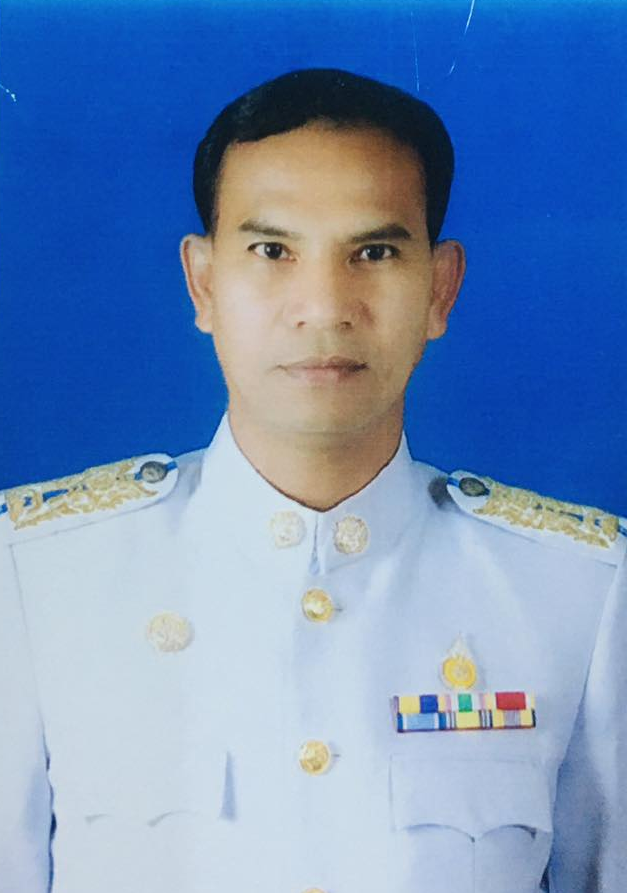 นายวันชัย ศรีเพ็ง