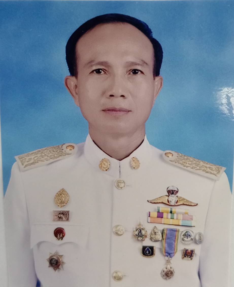 นายเกษมสันต์ แสงสิงแก้ว