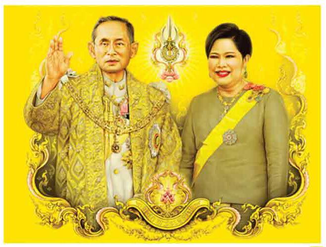 รูปภาพพระบาทสมเด็จพระเจ้าอยู่หัว และสมเด็จพระนางเจ้าฯ พระบรมราชินีนาถ พร้อมพื้นหลังสีเหลือง