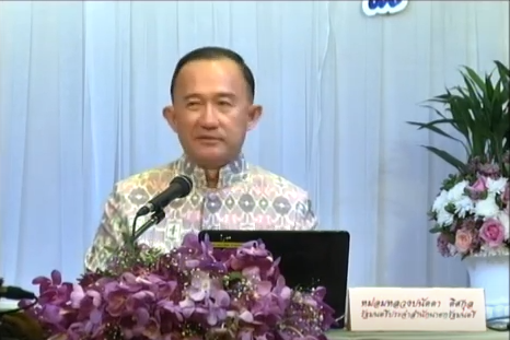 การบรรยายเรื่อง บทบาทของภาคประชาชนในการเสริมสร้างธรรมาภิ­บาล
โดย 
รัฐมนตรีประจำสำนักนายกรัฐมนตรี (หม่อมหลวงปนัดดา ดิศกุล)
เมื่อวันจันทร์ที่ ๗ มีนาคม ๒๕๕๙ 
ณ โรงแรมดิเอ็มเพรส จังหวัดเชียงใหม่