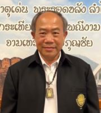 นายธีระศักดิ์ ชัยวิศิษฐ์