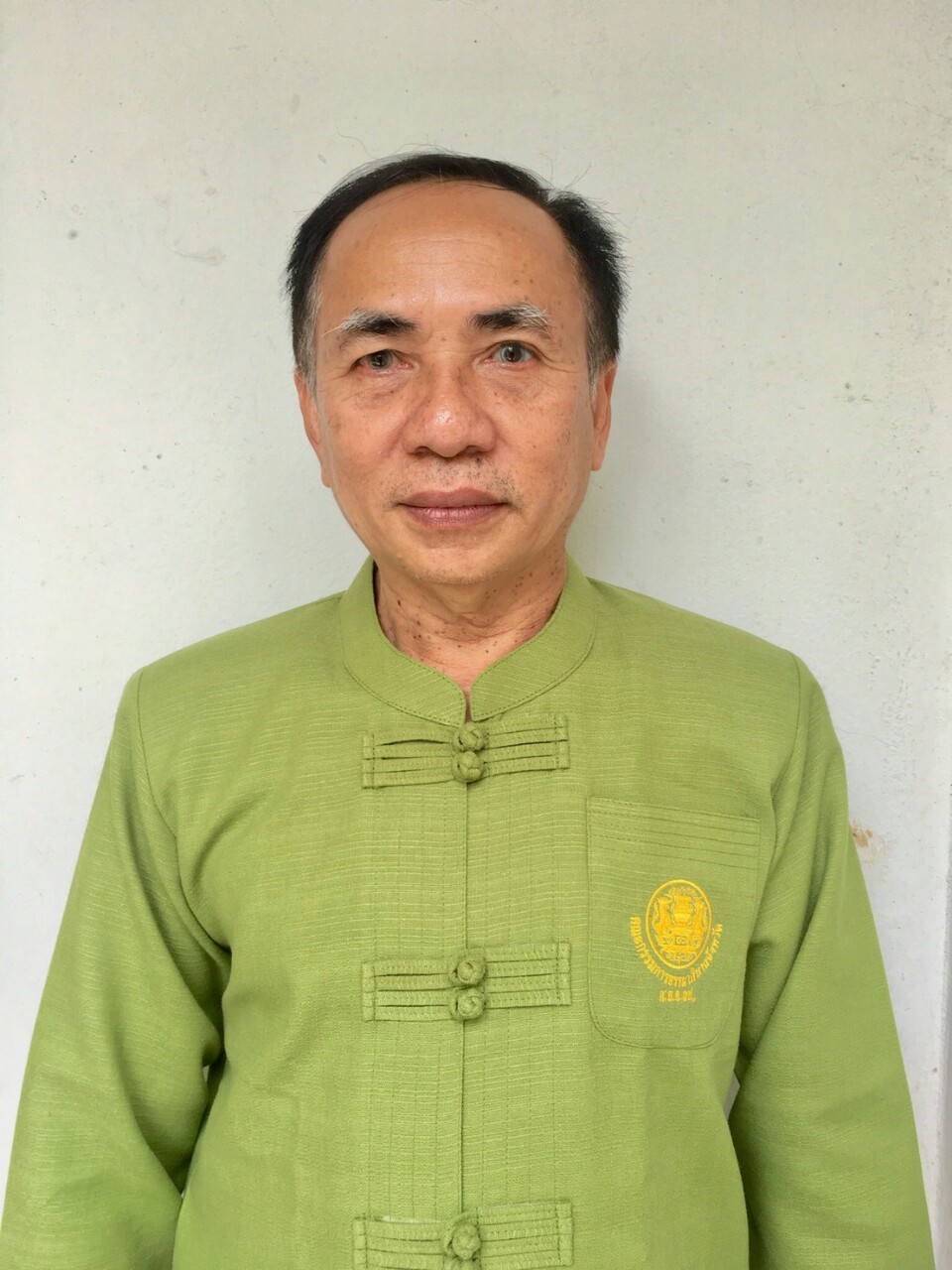 นายโกศล ชุมพลวงศ์