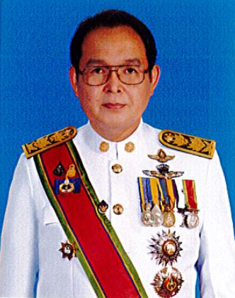 นายพยงค์ ยาเภา