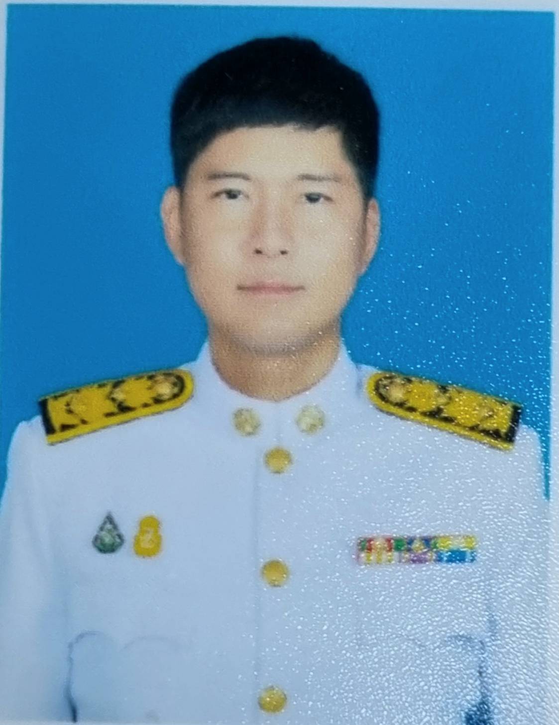 นายชัชวฤทธิ์ เตชะฤทธิ์