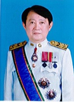 นายธีระ พงศ์ภิญโญโอภาส